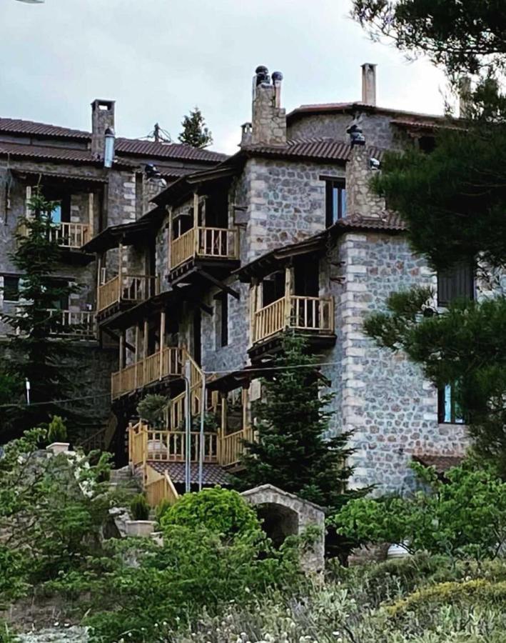 Nymfes Guesthouse Synikia Mesi Trikalon Dış mekan fotoğraf