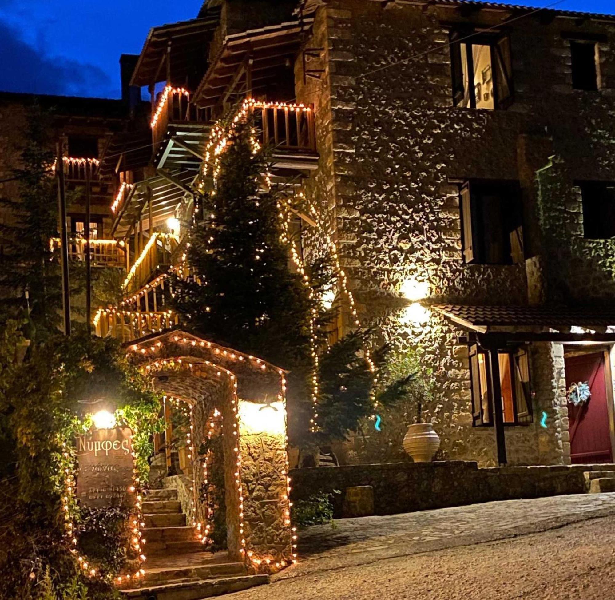Nymfes Guesthouse Synikia Mesi Trikalon Dış mekan fotoğraf